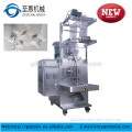 Small accessories packing machine